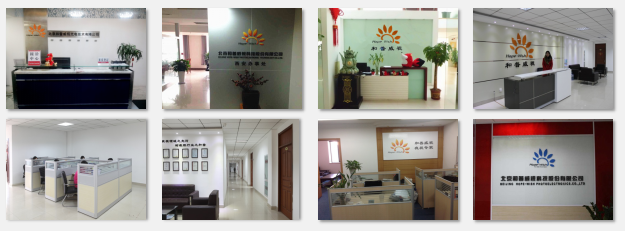 Jinan Hope-Wish Photoelectronic Technology Co., Ltd.
