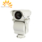 Macchina fotografica termica della lunga autonomia di PTZ, macchina fotografica all'aperto del CCTV di HD con il FCC dello zoom