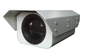 Doppia macchina fotografica termica infrarossa della lunga autonomia di FOV, macchina fotografica del CCTV della ferrovia HD