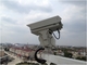 Sistema di sorveglianza termico di sicurezza di PTZ con la lunga autonomia dell'allarme contro gli intrusi