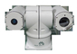 macchina fotografica della lunga autonomia PTZ di visione notturna di 300m IR, macchina fotografica del IP di sicurezza HD PTZ di CMOS