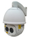 macchina fotografica di visione notturna della rete HD IR di 200m, macchina fotografica della cupola di inclinazione della pentola del laser 30X