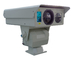 macchina fotografica infrarossa di registrazione di immagini termiche di 5km PTZ, videocamere di sicurezza del CCTV dell'allarme antincendio