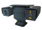 HD impermeabilizzano la macchina fotografica del laser di NIR Ir, 2 macchina fotografica di infrarosso di Ptz della lente di Megapixel HD