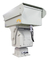 Macchina fotografica infrarossa di sorveglianza della lunga autonomia di Eo, macchina fotografica infrarossa di registrazione di immagini termiche del multi sensore