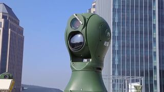 Sistema di rilevamento di bersagli a lungo raggio