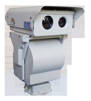 Sicurezza all'aperto delle macchine fotografiche del CCTV di visione notturna della lunga autonomia con il sistema intelligente