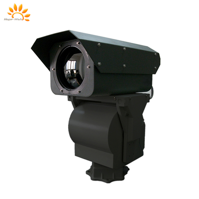 Camera termica raffreddata da 50 km con risoluzione 640x512 e PTZ