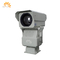 640x480 Risoluzione PTZ Fotocamera per l'imaging termico Sensore termico auto / manuale di messa a fuoco