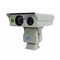 640 X 512 Camera di sicurezza a lente multi-sensore per telecamere di sorveglianza a lunga distanza