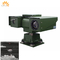 IP PTZ Camera Capacità di sorveglianza IP66 con PTZ Infrared Camera Range 30X Zoom