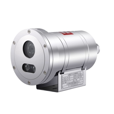 Hope Wish Atex IP Camera a prova di esplosione Proof Camera di sicurezza intrinsecamente sicura Cctv Camera