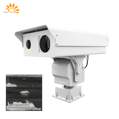 Fotocamera laser PTZ 1080P con obiettivo da 30 mm 360° Pan Long Range e controllo dell'illuminazione laser