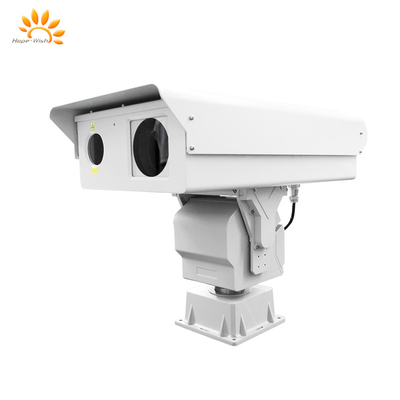 Fotocamera laser PTZ 1080P con obiettivo da 30 mm 360° Pan Long Range e controllo dell'illuminazione laser