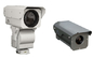 Videocamera di sicurezza di registrazione di immagini termiche della città di PTZ con il FCC del telecomando di OSD
