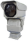 Macchina fotografica impermeabile di registrazione di immagini termiche di PTZ, videocamera di sicurezza della lunga autonomia ultra
