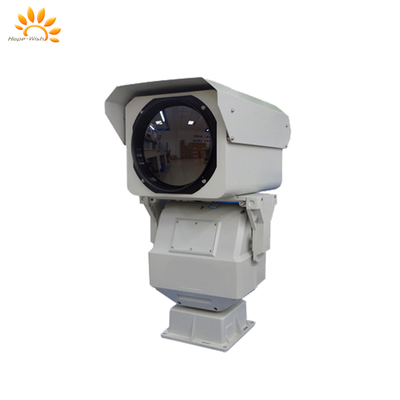 Fotocamera termica raffreddata 640x480 Risoluzione IP66 impermeabile