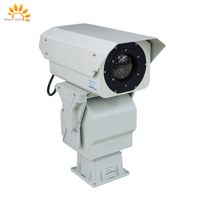 Telecamera termica raffreddata Risoluzione 640x512 Gamma spettrale 3.7-4.8μm