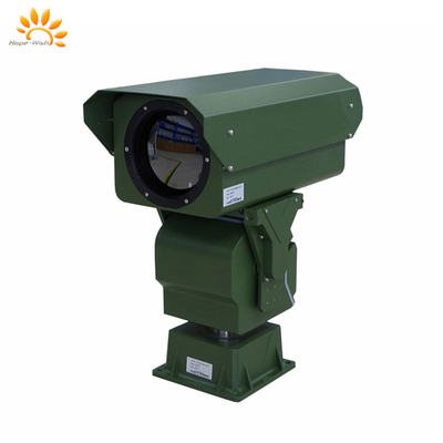 Camera termica raffreddata da 50 km con risoluzione 640x512 e PTZ