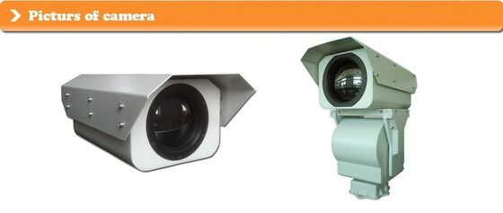 Sistema di sorveglianza termica da 280 mm 400 mm con risoluzione 640.512 e temperatura operativa meno 40 più 60 gradi Celsius