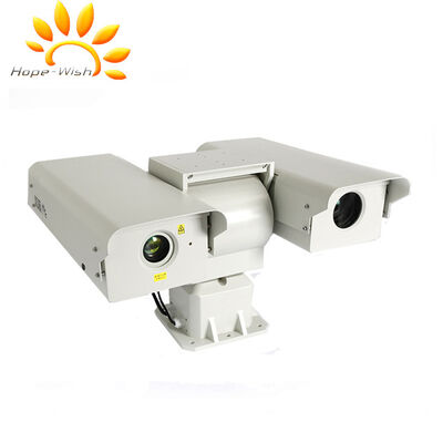 Sistema di sorveglianza termica di dimensioni di pixel 12 μm con zoom ottico 4X Dimensione 280 mm 400 mm Ideale per la sicurezza del perimetro