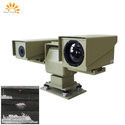 360 gradi Long Distance Dual Sensor PTZ Camera termica a infrarossi Fotocamera a zoom ottico 30X PTZ NIR Cam