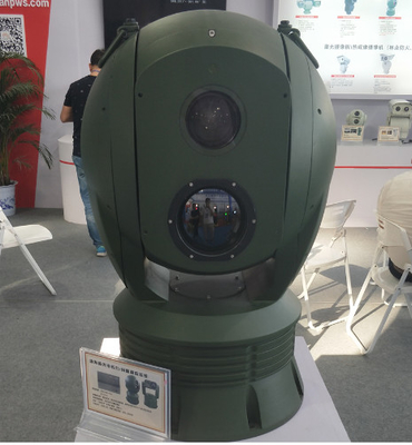 Alloggiamento sferico del sistema di sorveglianza termica di inseguimento automatico con il collegamento del radar
