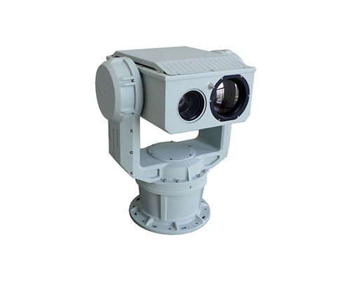 DMA Long Range Multi-Sensor Optical Platform Anti Drone System Camera For Detection Range Of 5-10KM